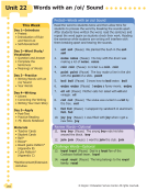 visit page 203