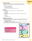 visit page 56